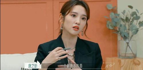 最新吃瓜娱乐八卦的视频,明星幕后故事大曝光！