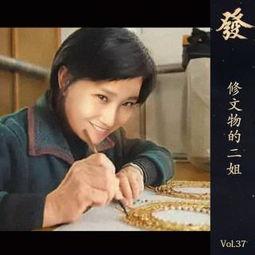 发发大王资料